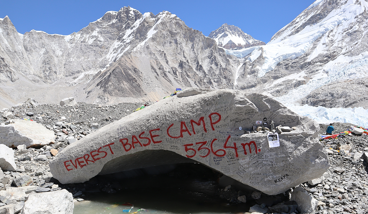 EVEREST BASE CAMP NEPAL
